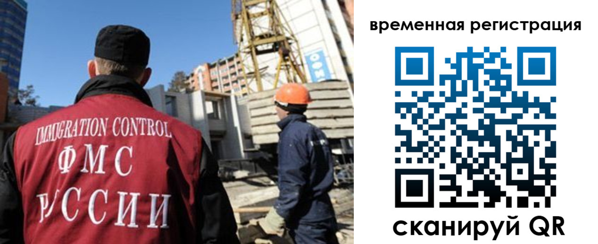 пропишу в квартире в Железногорске